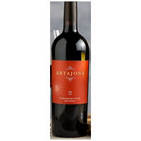 Artajona Winemaker's Cuvee 2016